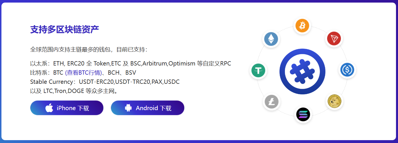 别墅